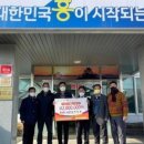 용산농협주유소 이미지