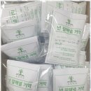 일등학원 이미지