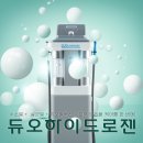 제이드의원 이미지