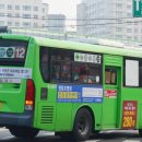 삼성.건영아파트후문 이미지