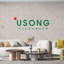 유송세라믹 네이버블로그