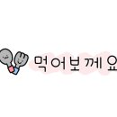 신준호베이커리카페 이미지