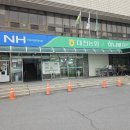 대천농협하나로마트