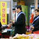 안정 이미지