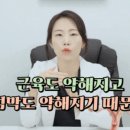 랑뜨산부인과의원 이미지