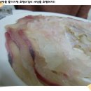 해운대박선장 이미지