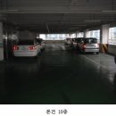 대야복합타워 이미지