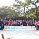 무주종합복지관 이미지