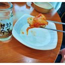 창공대 그늘집 네이버블로그