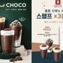 공차대전도안점 네이버블로그