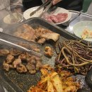 서울뒷고기포차
