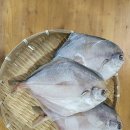 아름수산 이미지