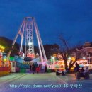 산정정류소 이미지