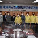 청도산업 이미지