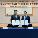 안둔