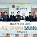 상동종합사회복지관_5 이미지