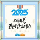 신덕계로 이미지