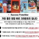 4도씨비어 네이버블로그