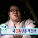 군청길 | [서류발급] 대구지방법원 의성지원에서 부모님에 직접 작성한 ‘출생신고서’ 발급 한 후기