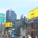 광고시장 - 거제시 | 광고시장