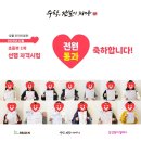 정상영수학원