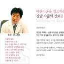 미앤유 이미지