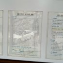 (주)화랑마트 이미지