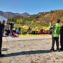 도원태양광발전소 이미지