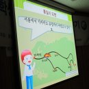 수락초등학교 이미지
