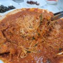우현해물찜 이미지