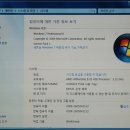 부천컴퓨터수리 이미지