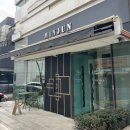 웨딩스쿨 결혼 | 평생을 함께 늙어갈 우리의 웨딩링 민준주얼리 루나 계약 후기 (feat. 전민준 대표님 상담)