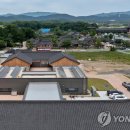 경주인문학연구소 이미지