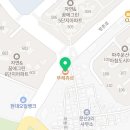 뚜레쥬르 문산당동점 이미지