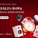 코리아 - 창원시 성산구 상남로 67 | 코리아