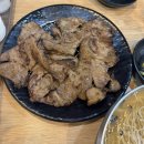 을화옥 이미지