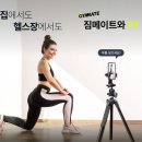 에이치앤에이치푸드