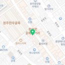 금강디지털보청기 병원사업부 이미지