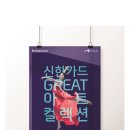 심파트너스 이미지