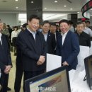 주해무역 이미지