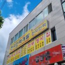 일자리천지인력 이미지