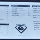 보라매슈퍼 이미지