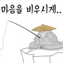 순천-44호 네이버블로그
