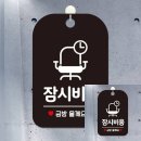 비움 쇼핑하우