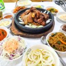 대산가든 - 여주시 | 대산가든