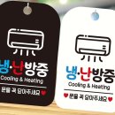 다올문구