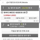 케이포렌식충남센터 이미지
