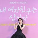 아린 이미지