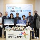 다가치협동조합 이미지