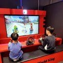 월드킹 첨단점 이미지